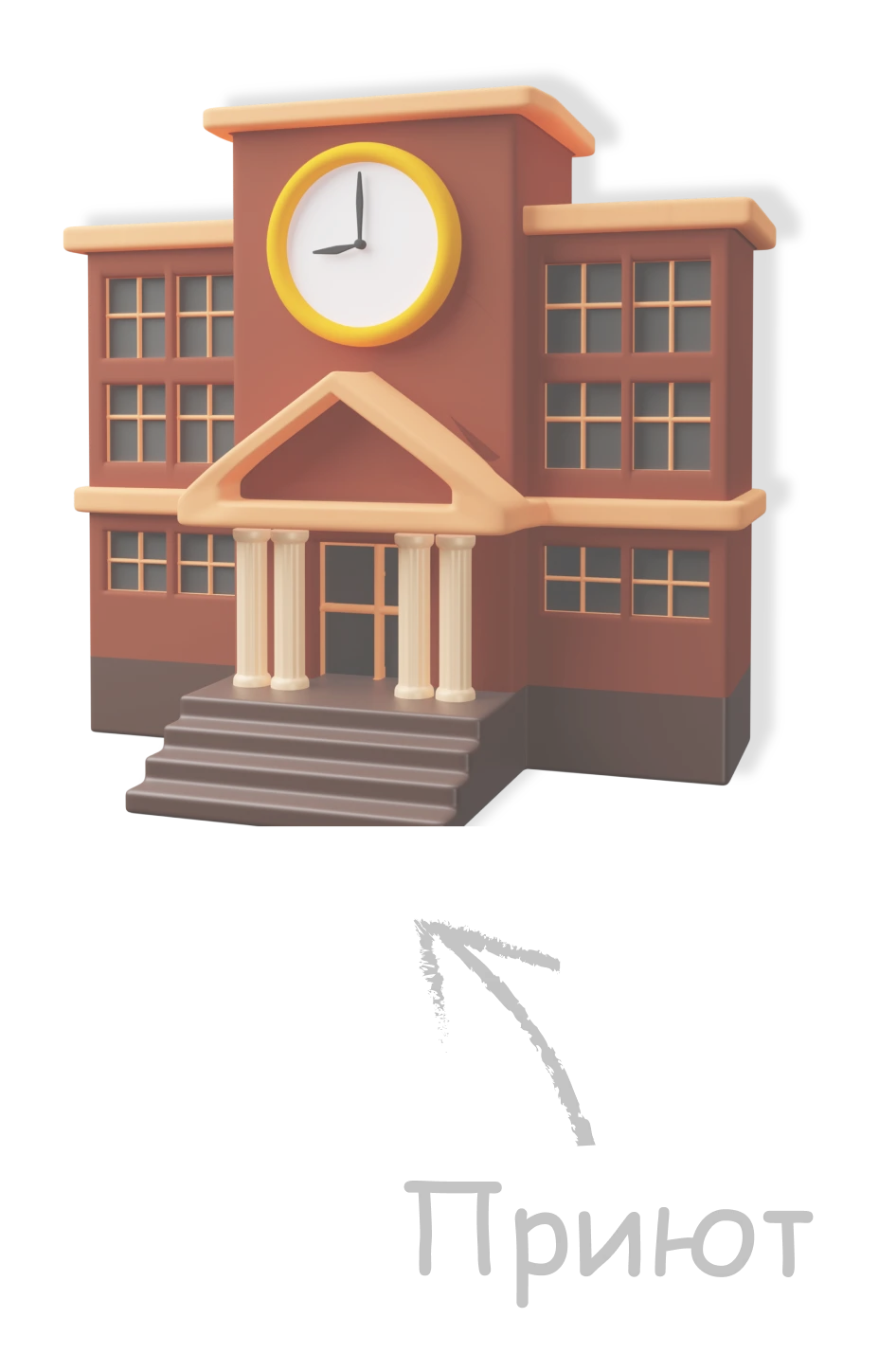 Сотрудничество с детскими убежищами для предоставления образовательной поддержки и наставничества детям, лишённым родительской опеки.